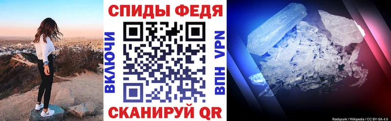АМФ VHQ Добрянка