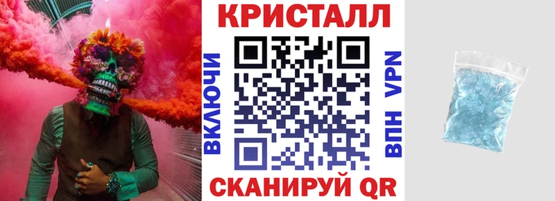 АМФ Premium  Добрянка 