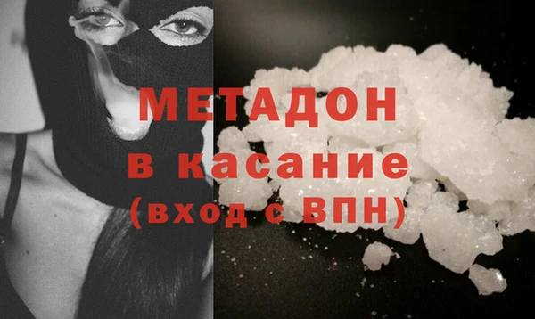 гашик Верхнеуральск
