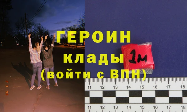 mix Бородино