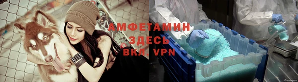 эйфоретик Сафоново