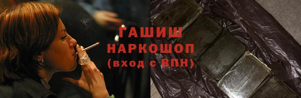 кокаин VHQ Верхний Тагил
