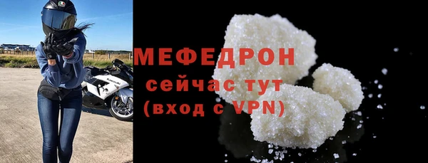 кокаин VHQ Верхний Тагил