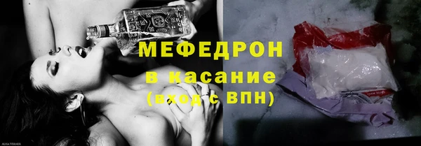 ПСИЛОЦИБИНОВЫЕ ГРИБЫ Сатка