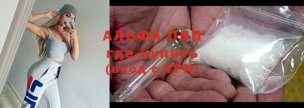 стаф Остров