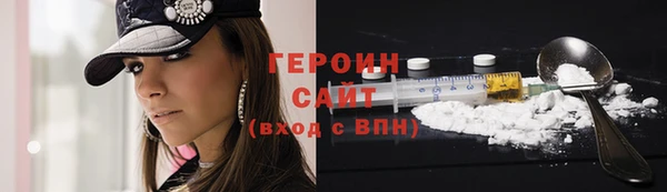 mix Вязьма