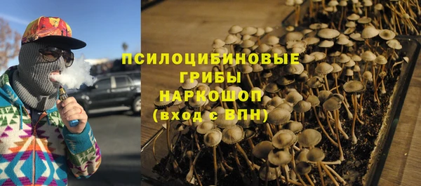 кокаин VHQ Верхний Тагил