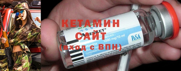 кокаин VHQ Верхний Тагил