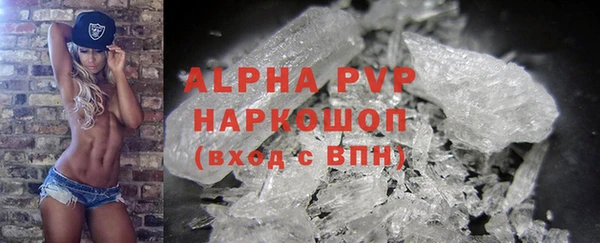 кокаин VHQ Верхний Тагил