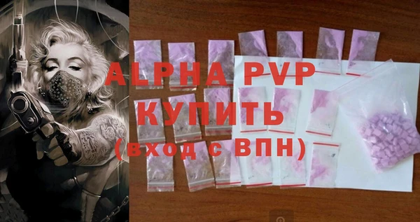 кокаин VHQ Верхний Тагил