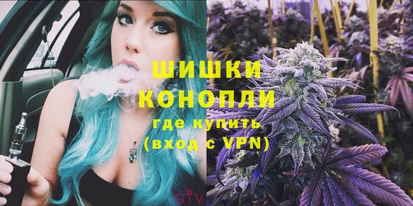 гашик Верхнеуральск