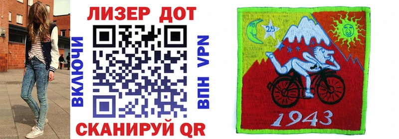 цена наркотик  Добрянка  Марки NBOMe 1500мкг 