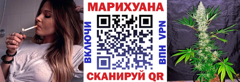 Бошки марихуана гибрид  наркота  Добрянка 